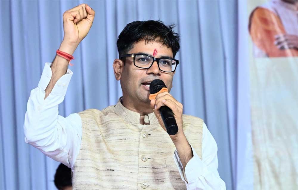 रायगढ़ में विकास को मिल रही नई रफ्तार, हर क्षेत्र में मजबूत हो रही सुविधाओं की नींव: वित्त मंत्री ओपी चौधरी रायगढ़ में विकास को मिल रही नई रफ्तार, हर क्षेत्र में मजबूत हो रही सुविधाओं की नींव: वित्त मंत्री ओपी चौधरी