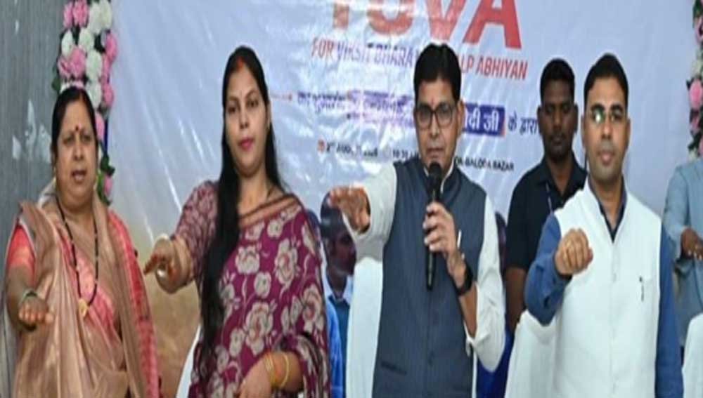 नशा दीमक की तरह जीवन को खोखला कर देता है: राजस्व मंत्री टंक राम वर्मा नशा दीमक की तरह जीवन को खोखला कर देता है: राजस्व मंत्री टंक राम वर्मा