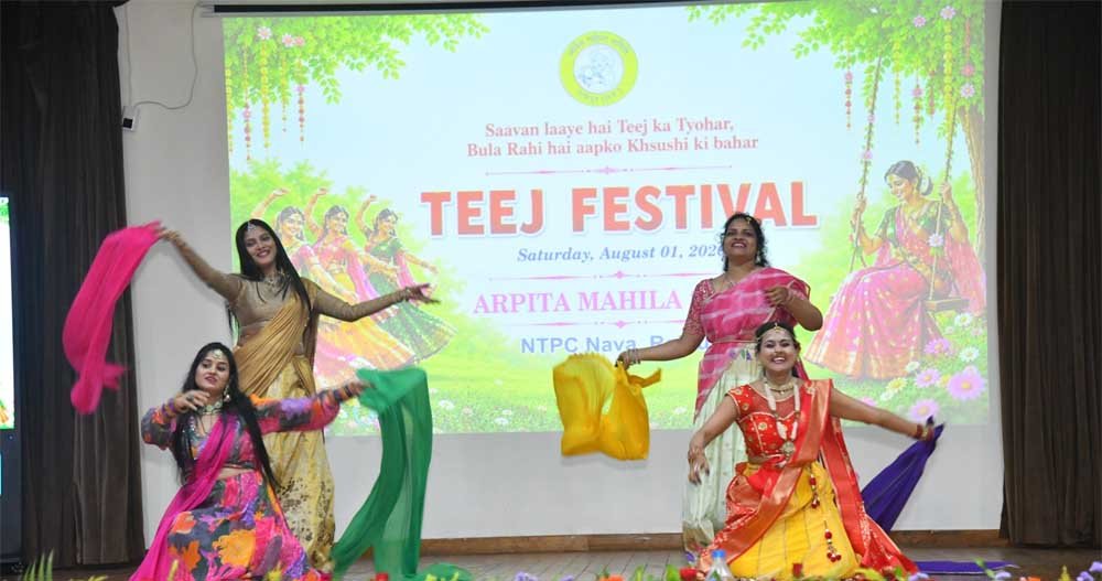 एनटीपीसी-नवा रायपुर: अर्पिता महिला समिति ने बड़े उत्साह के साथ तीज मनाई एनटीपीसी-नवा रायपुर: अर्पिता महिला समिति ने बड़े उत्साह के साथ तीज मनाई