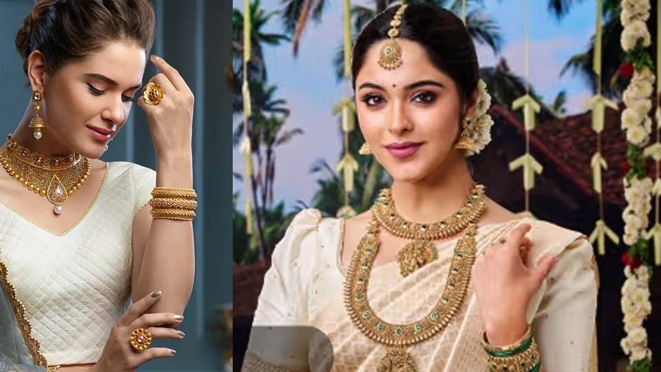सावन में लगातार दूसरे दिन महंगा हुआ सोना-चांदी, जानें आज 22 कैरेट गोल्ड का नया रेट सावन में लगातार दूसरे दिन महंगा हुआ सोना-चांदी, जानें आज 22 कैरेट गोल्ड का नया रेट