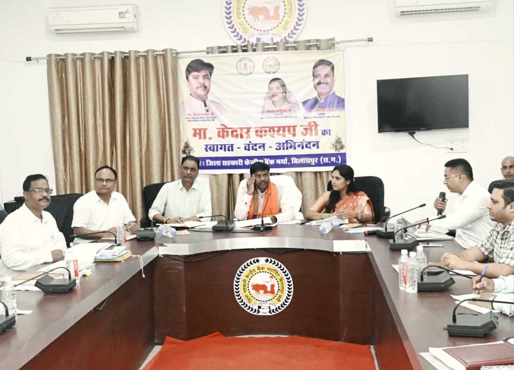 किसानों को इस वर्ष 904 करोड़ रुपये से अधिक का ऋण किसानों को इस वर्ष 904 करोड़ रुपये से अधिक का ऋण