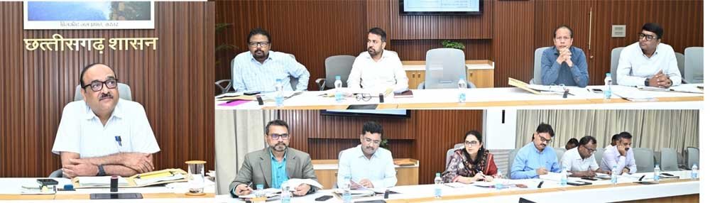 मुख्य सचिव ने नक्सल मुक्त क्षेत्रों में अधोसंरचना विकास और बुनियादी सुविधाओं को प्राथमिकता देने के दिए निर्देश मुख्य सचिव ने नक्सल मुक्त क्षेत्रों में अधोसंरचना विकास और बुनियादी सुविधाओं को प्राथमिकता देने के दिए निर्देश