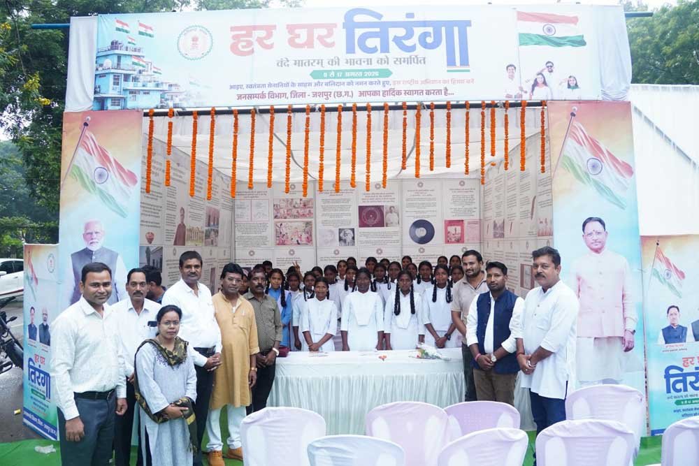 स्वतंत्रता दिवस पर रणजीता स्टेडियम के समीप सजी देशभक्ति और इतिहास की झांकी स्वतंत्रता दिवस पर रणजीता स्टेडियम के समीप सजी देशभक्ति और इतिहास की झांकी