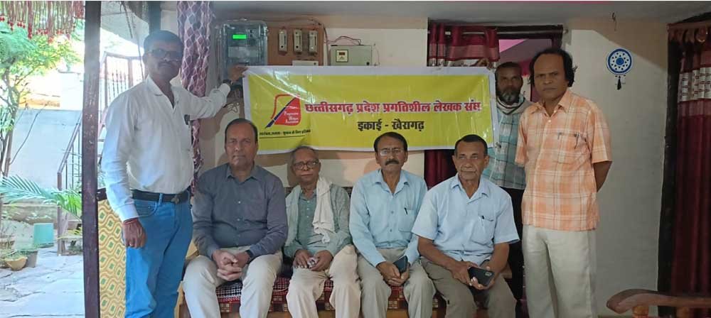 प्रेमचंद पखवाड़ा ; “दुनिया का सबसे अनमोल रतन “ के वर्तमान संदर्भ पर विचार गोष्ठी प्रेमचंद पखवाड़ा ; “दुनिया का सबसे अनमोल रतन “ के वर्तमान संदर्भ पर विचार गोष्ठी