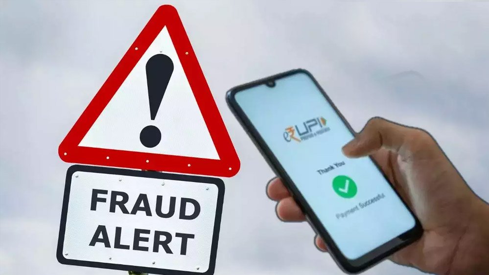 UPI पेमेंट होगा और सुरक्षित! अब नहीं दिखेगा पूरा मोबाइल नंबर, NPCI का नया नियम UPI पेमेंट होगा और सुरक्षित! अब नहीं दिखेगा पूरा मोबाइल नंबर, NPCI का नया नियम